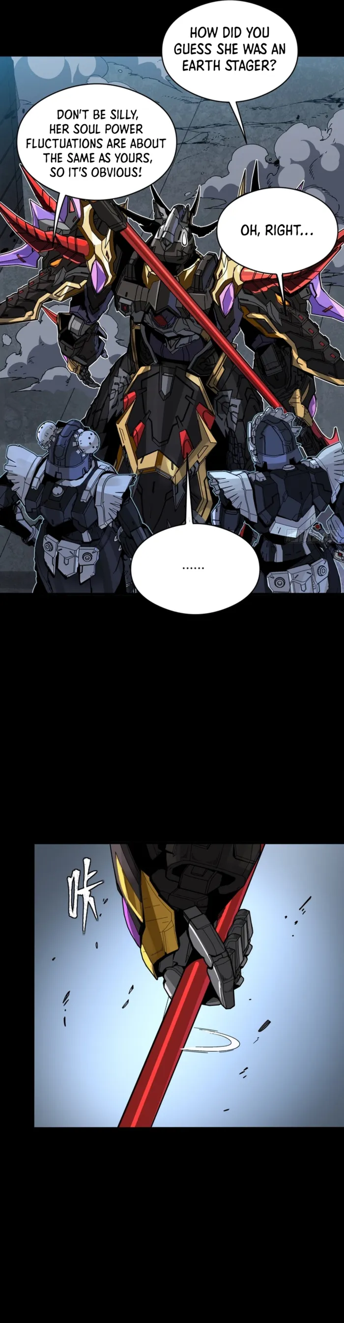 Legend Of Star General Chapter 348 - Page 26