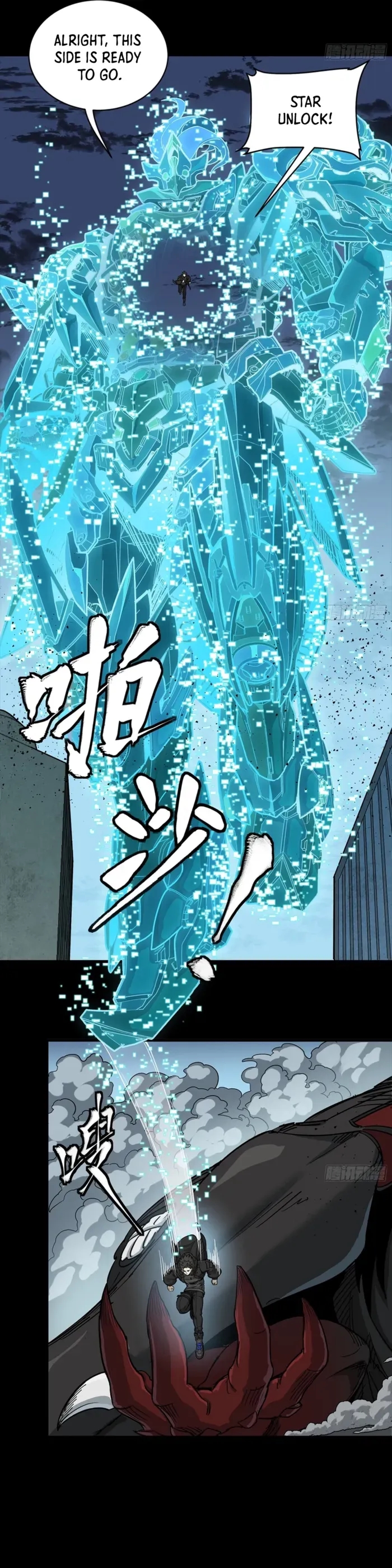 Legend Of Star General Chapter 349 - Page 21