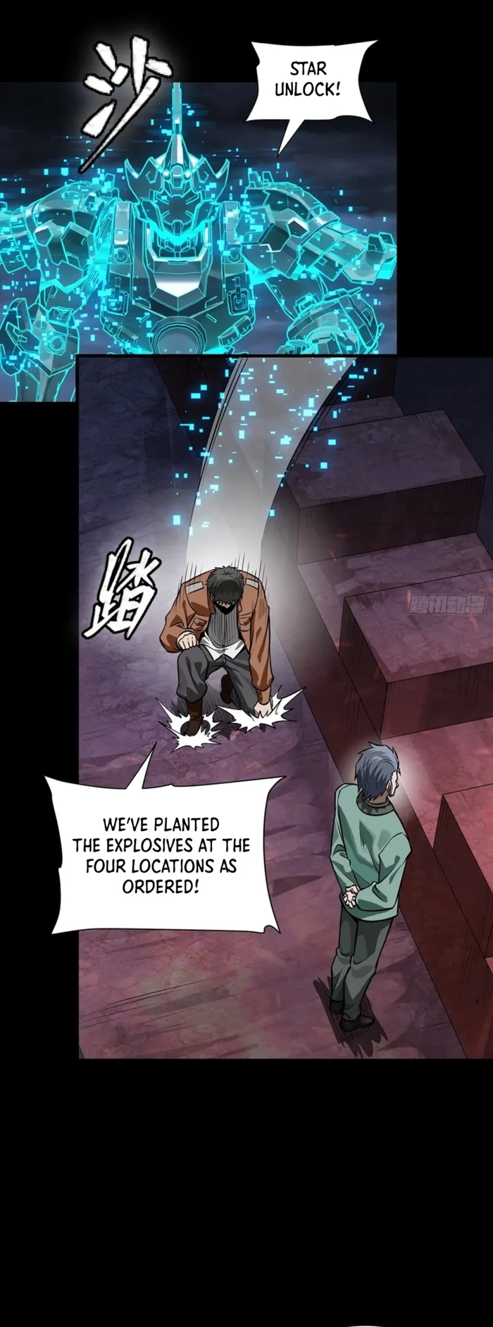 Legend Of Star General Chapter 349 - Page 5