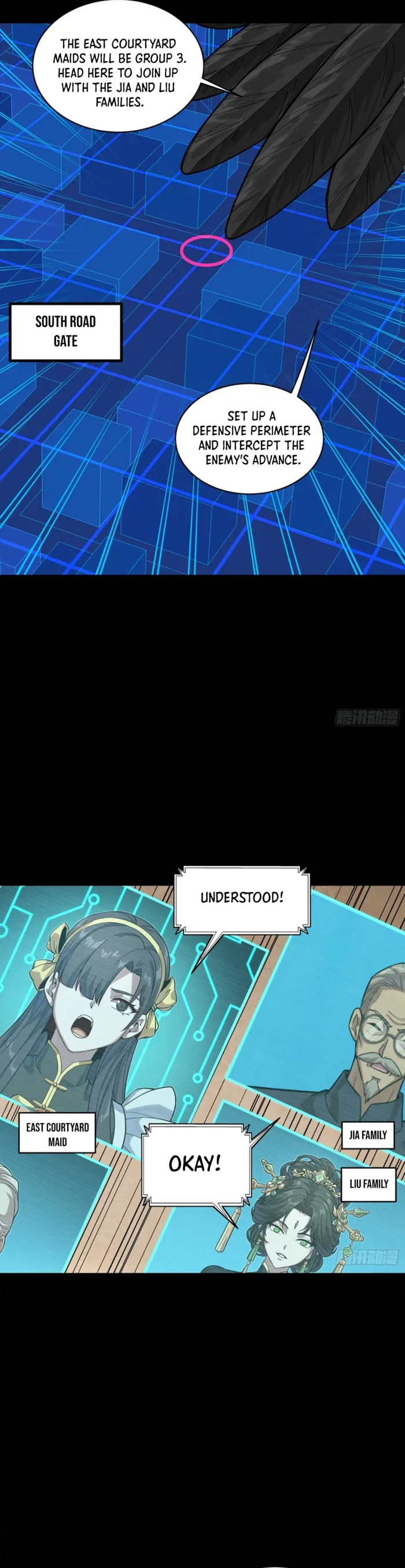 Legend Of Star General Chapter 350 - Page 13