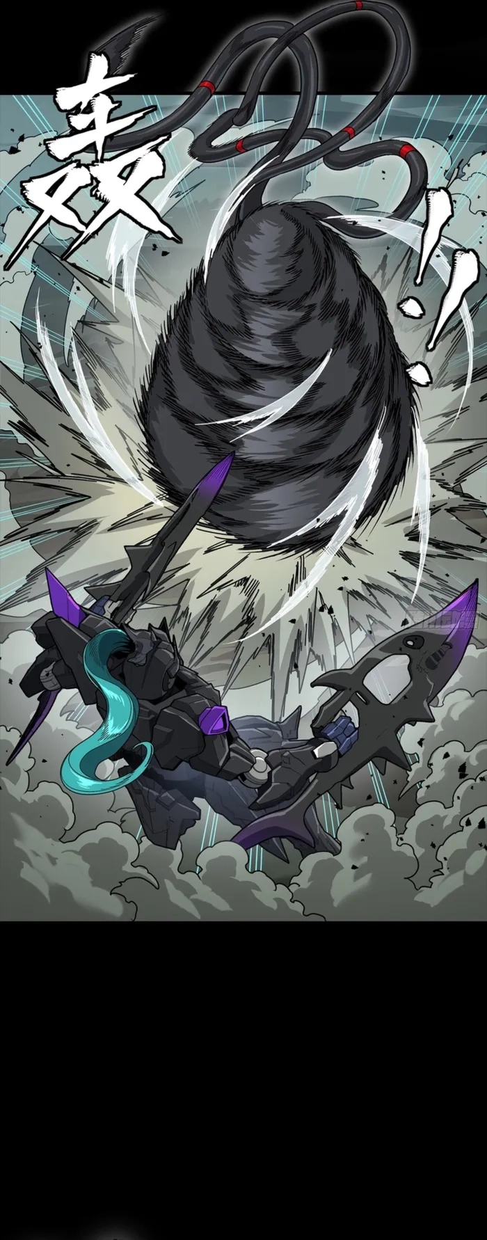 Legend Of Star General Chapter 351 - Page 21