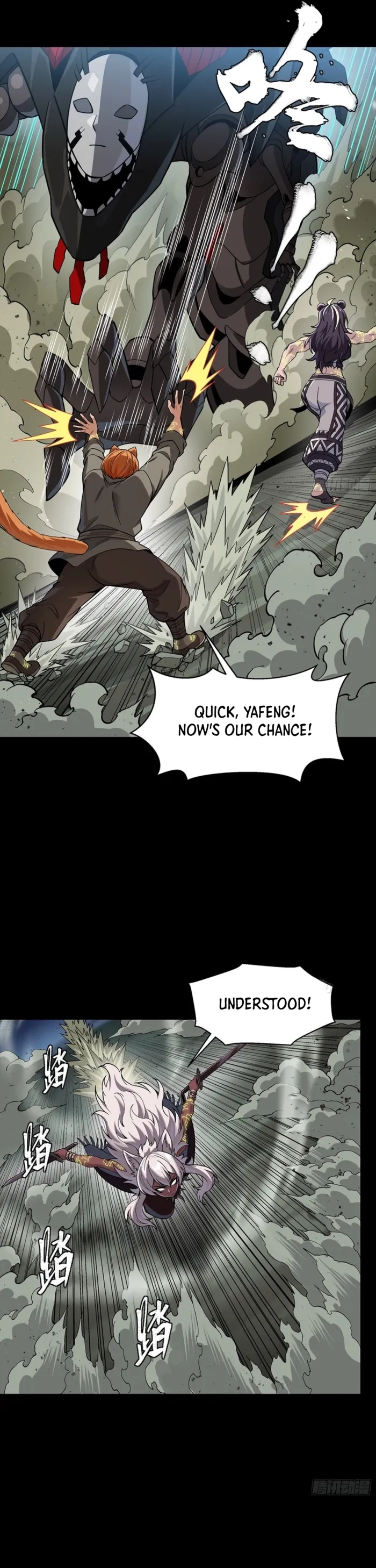 Legend Of Star General Chapter 351 - Page 29