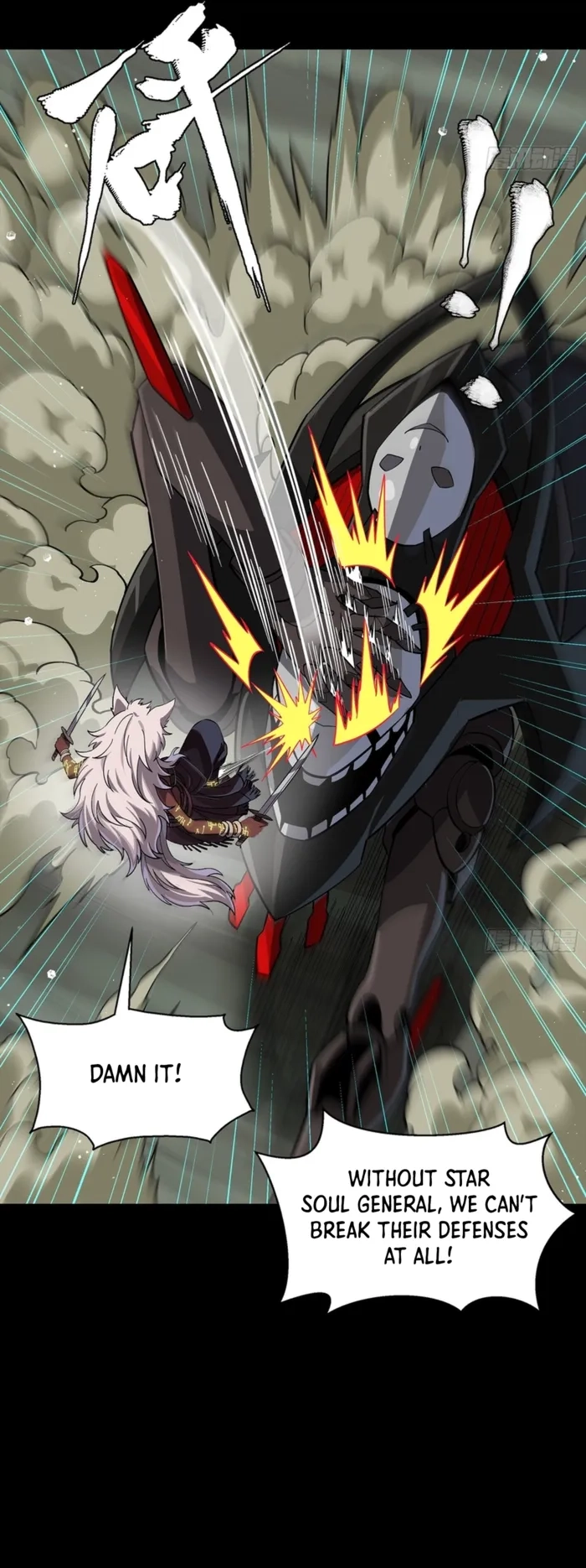 Legend Of Star General Chapter 351 - Page 32