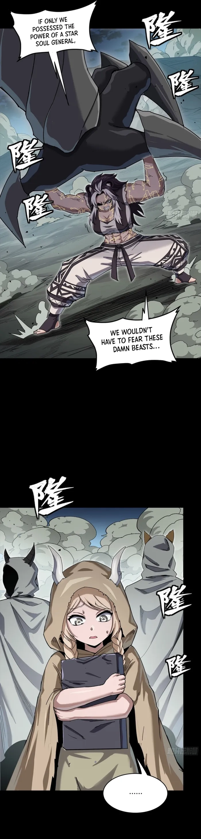 Legend Of Star General Chapter 351 - Page 33