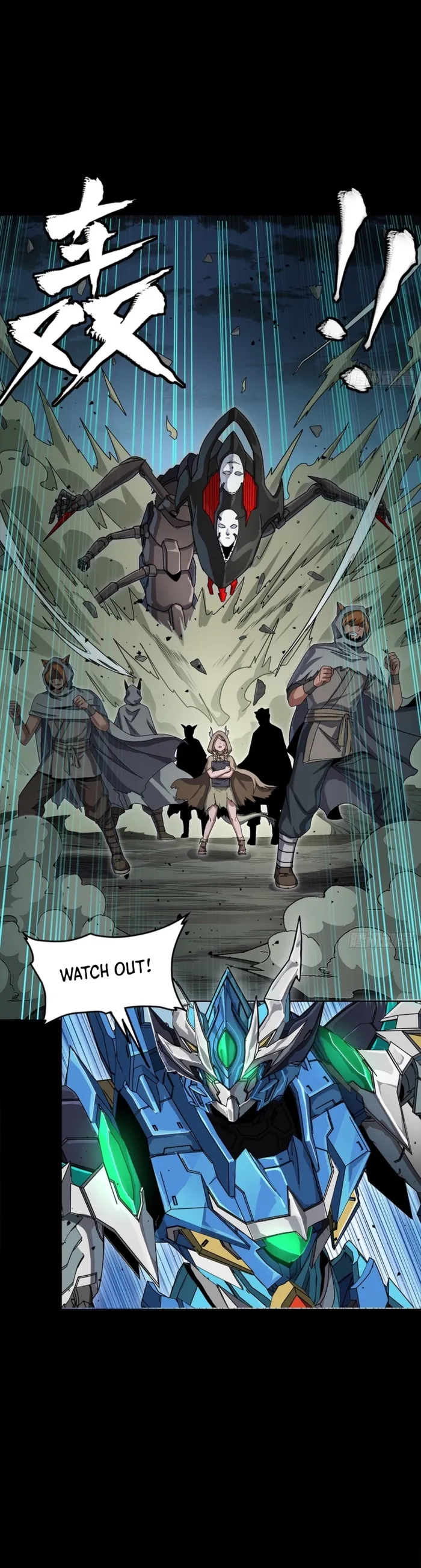 Legend Of Star General Chapter 351 - Page 34