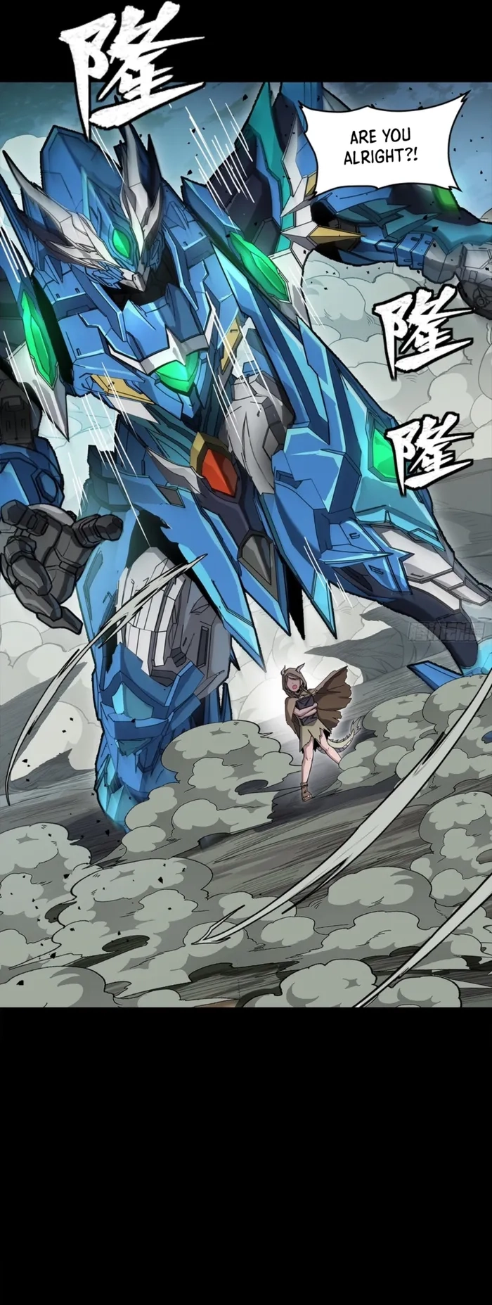 Legend Of Star General Chapter 351 - Page 36