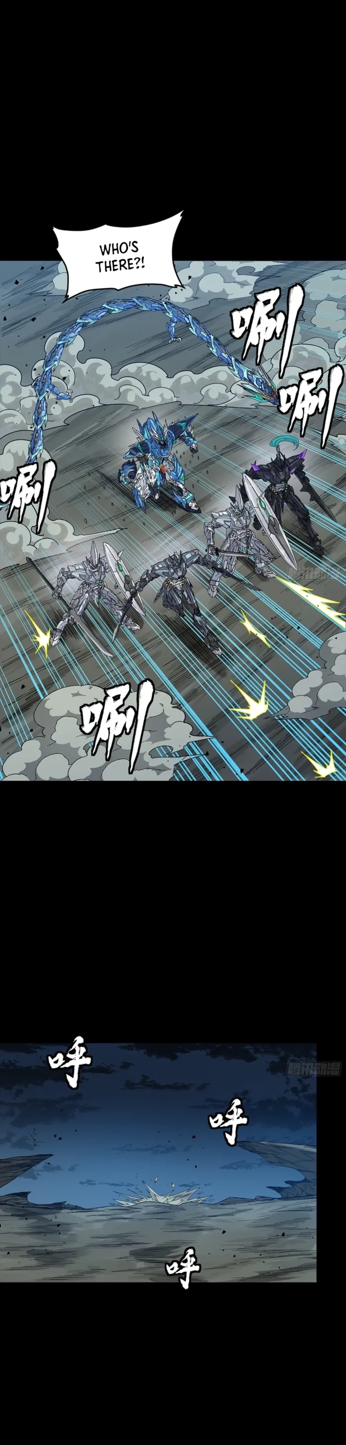 Legend Of Star General Chapter 351 - Page 39