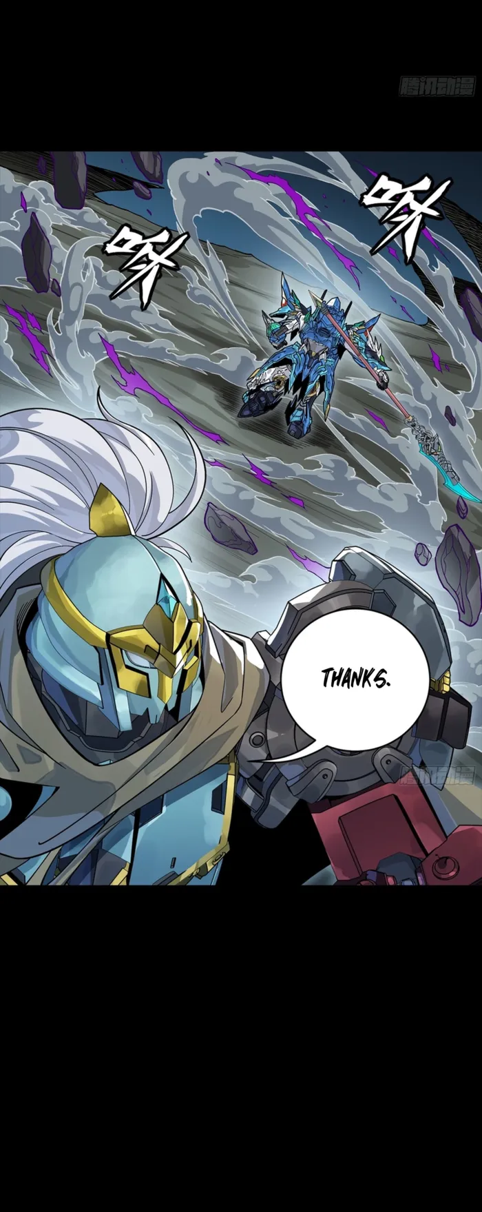 Legend Of Star General Chapter 352 - Page 25