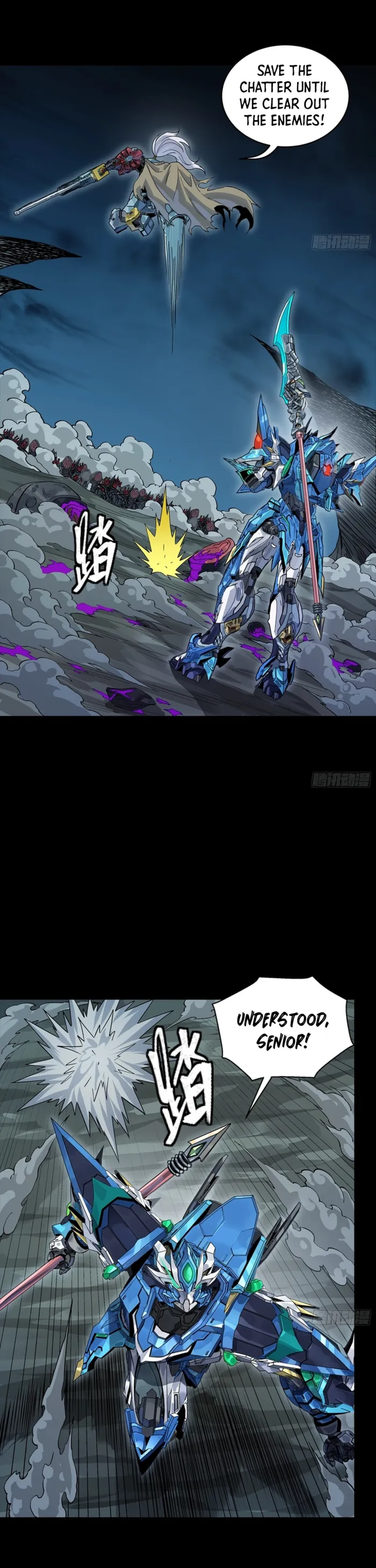 Legend Of Star General Chapter 352 - Page 27