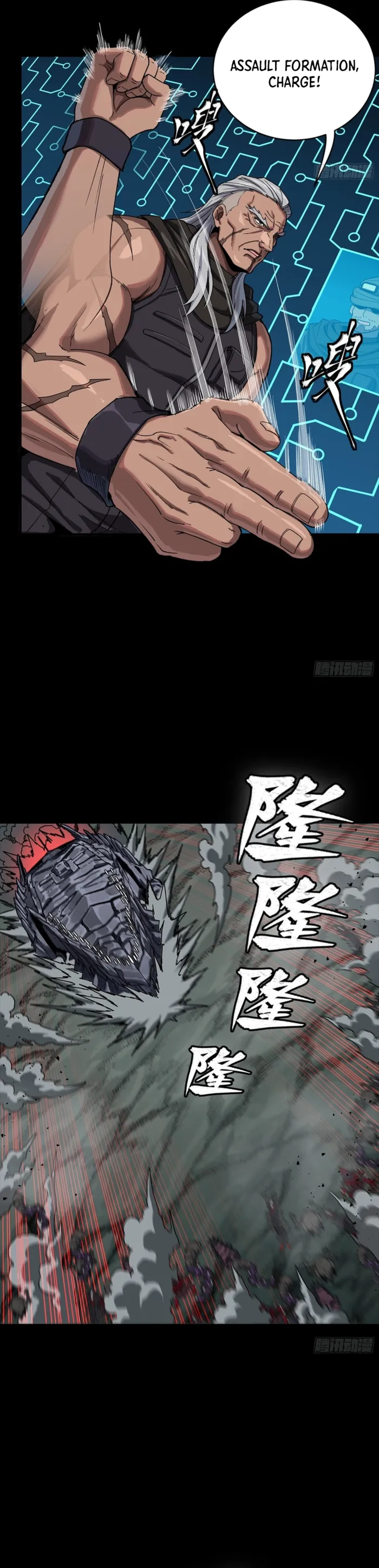 Legend Of Star General Chapter 352 - Page 6