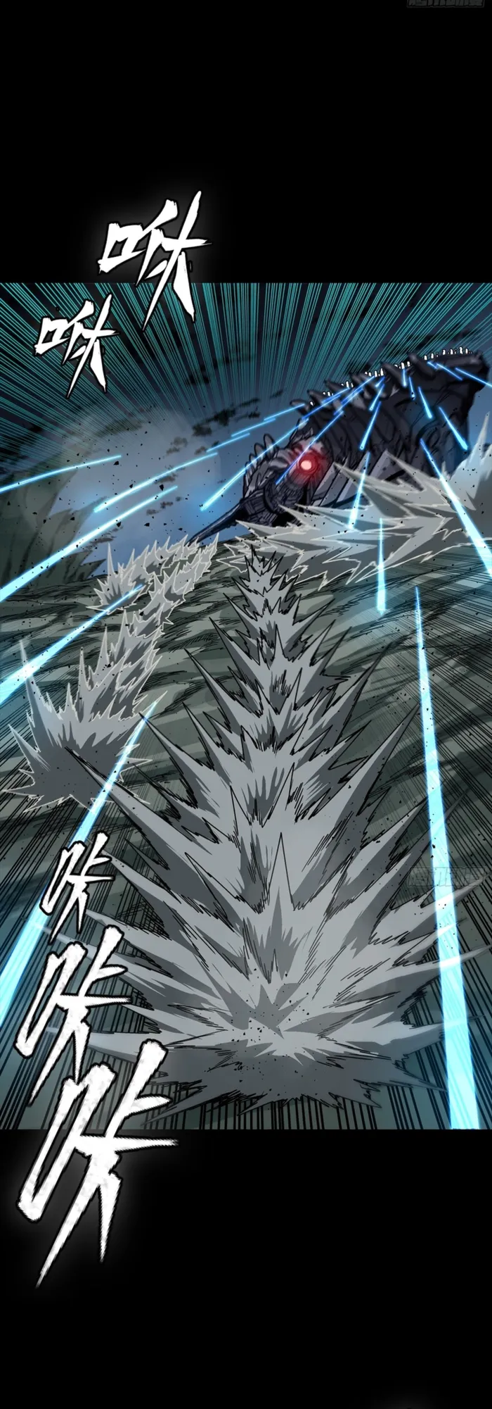 Legend Of Star General Chapter 352 - Page 9