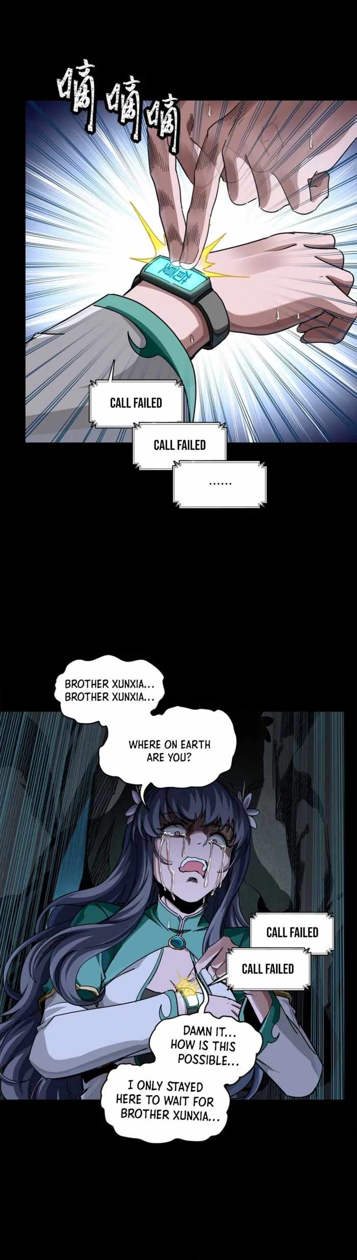 Legend Of Star General Chapter 353 - Page 12