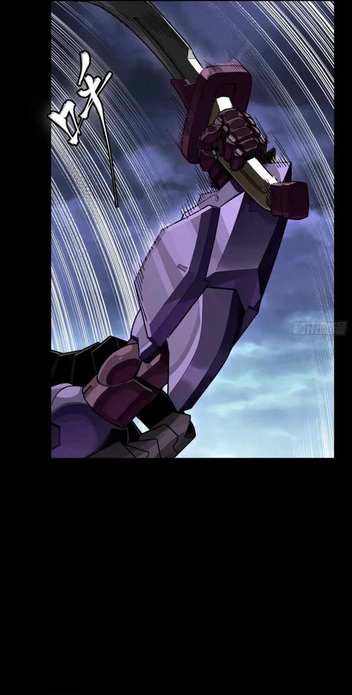 Legend Of Star General Chapter 353 - Page 2