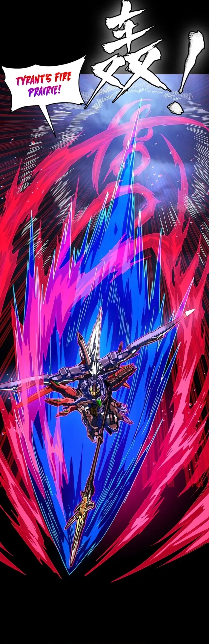 Legend Of Star General Chapter 355 - Page 3