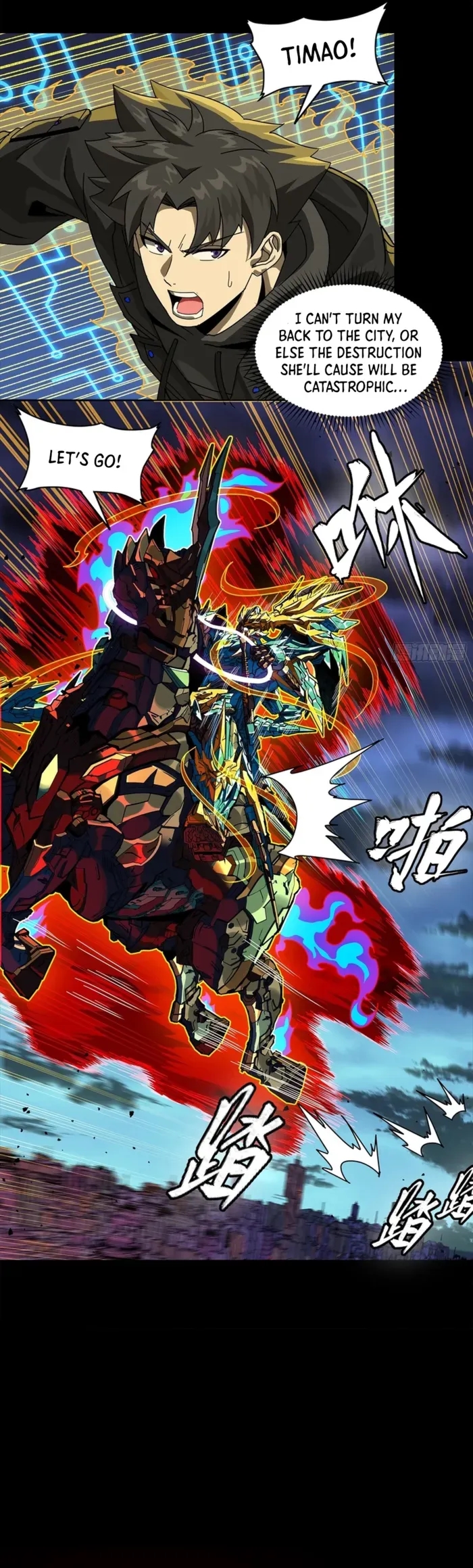 Legend Of Star General Chapter 355 - Page 7