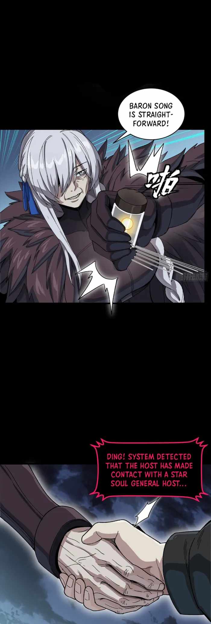 Legend Of Star General Chapter 356 - Page 20