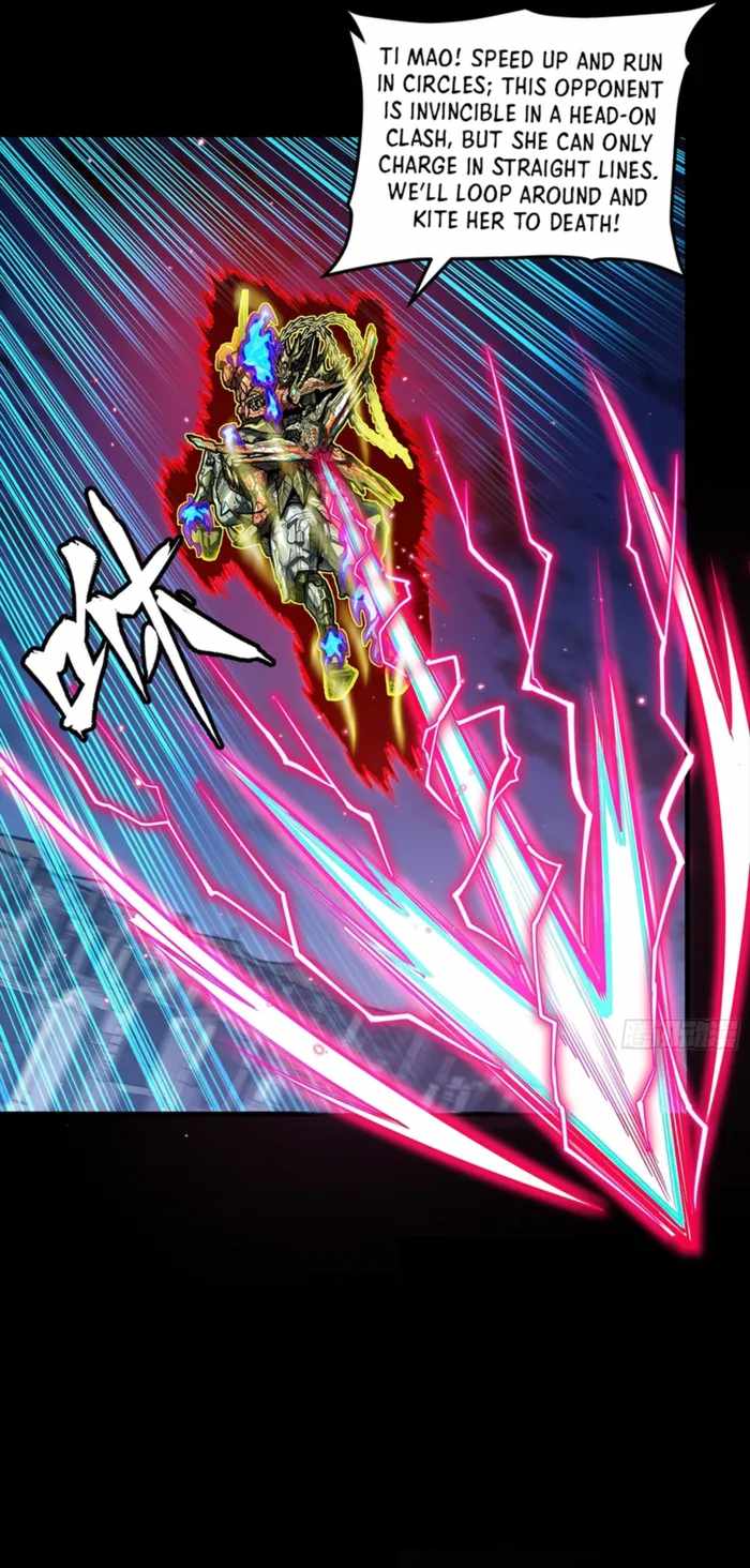 Legend Of Star General Chapter 356 - Page 5