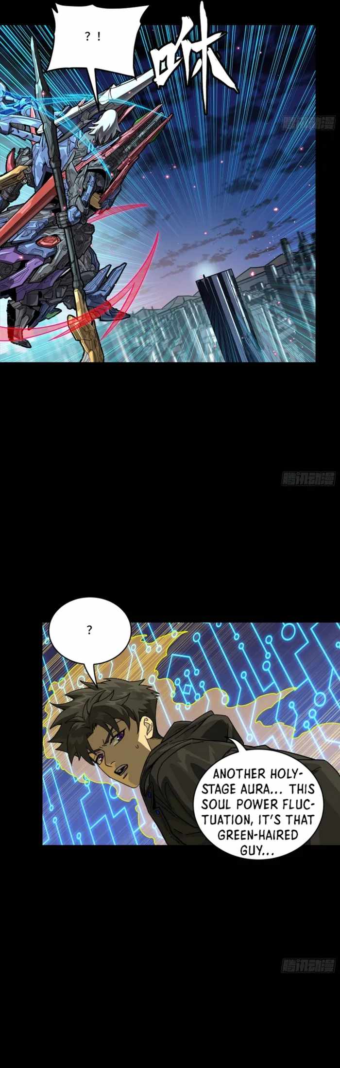 Legend Of Star General Chapter 356 - Page 8