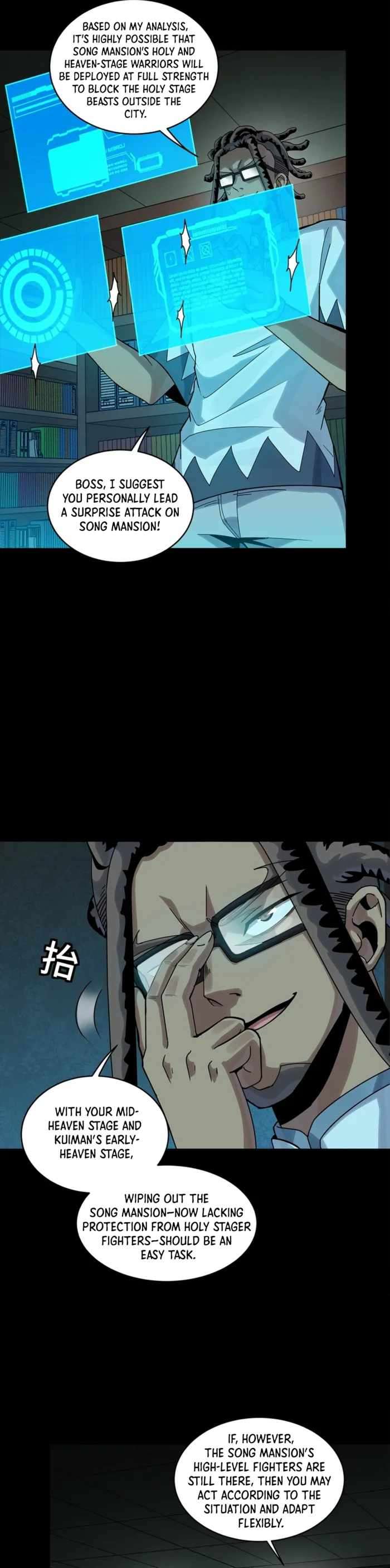 Legend Of Star General Chapter 359 - Page 16