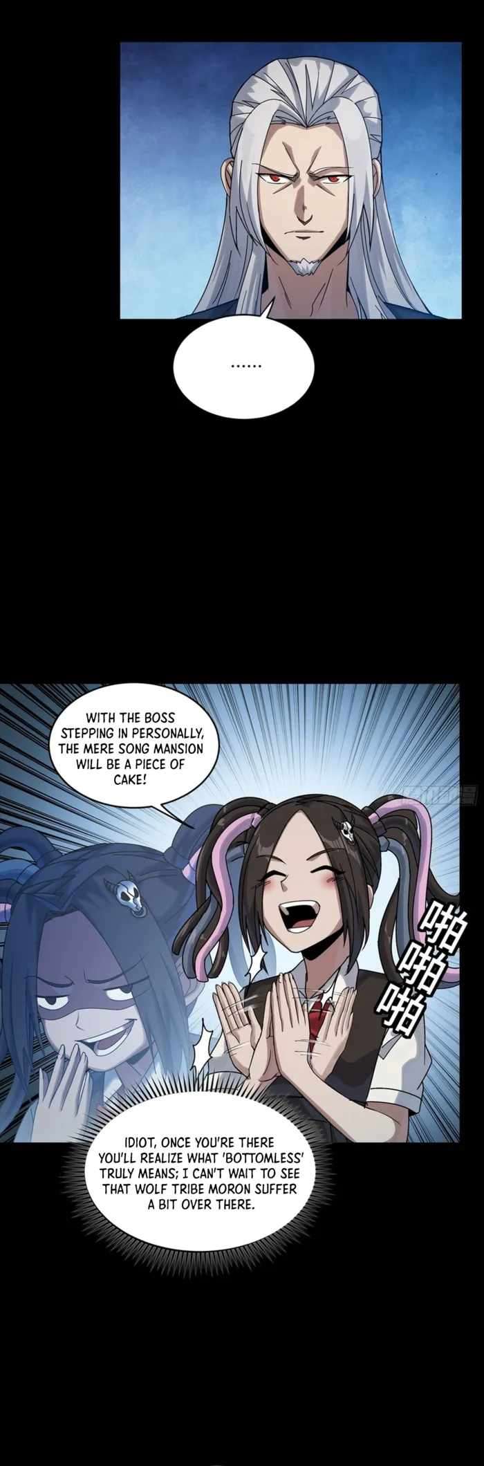 Legend Of Star General Chapter 359 - Page 19