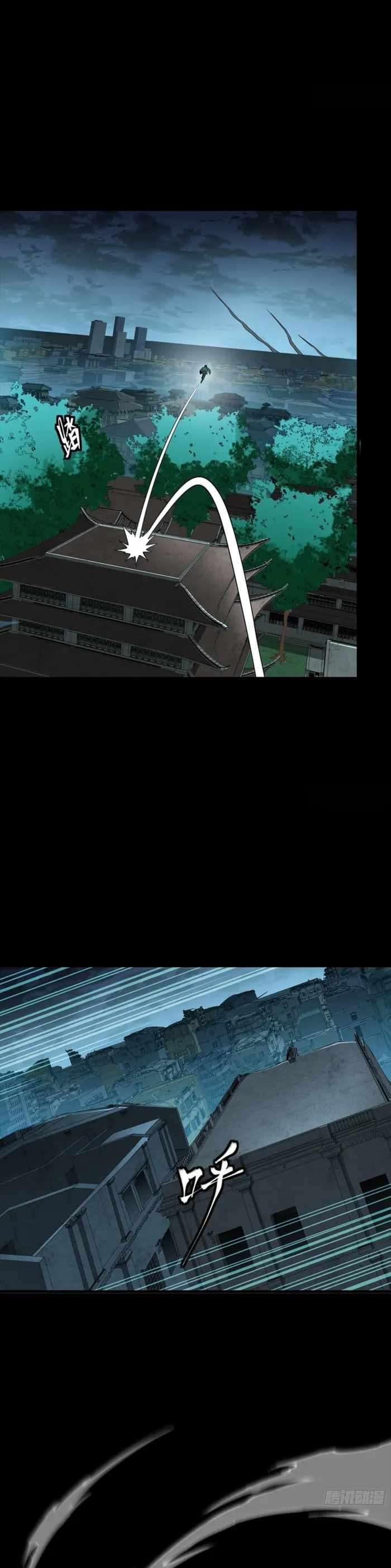 Legend Of Star General Chapter 359 - Page 28