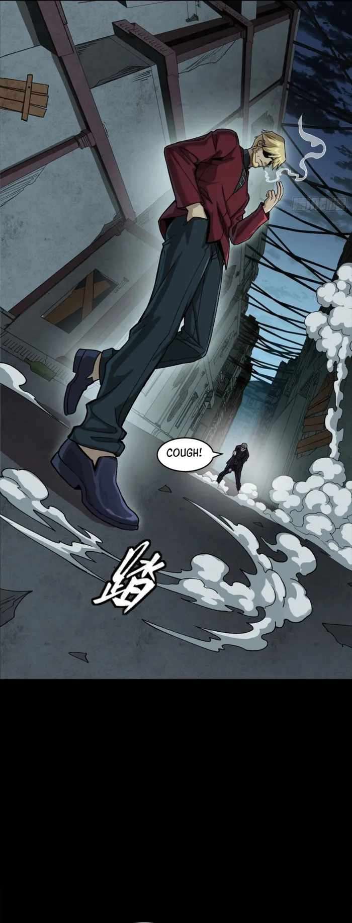 Legend Of Star General Chapter 359 - Page 34