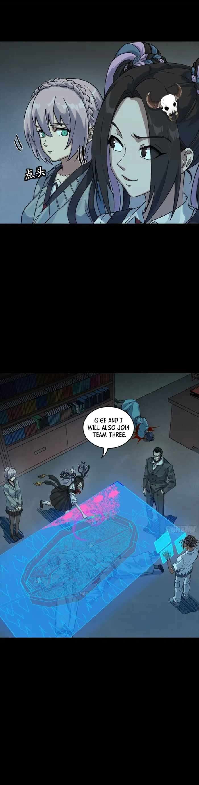 Legend Of Star General Chapter 359 - Page 7