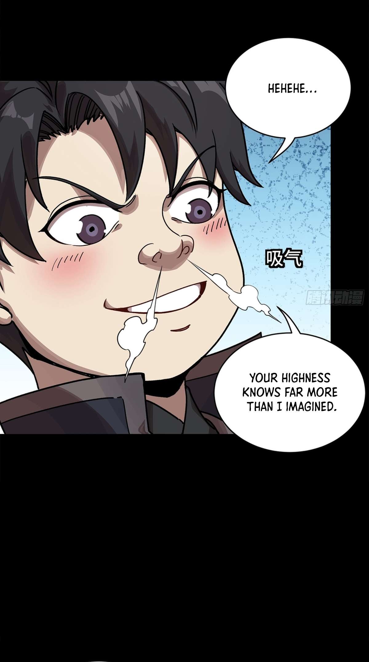 Legend Of Star General Chapter 367 - Page 10