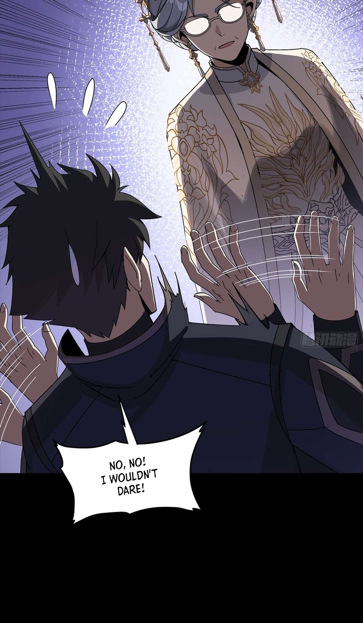 Legend Of Star General Chapter 367 - Page 15
