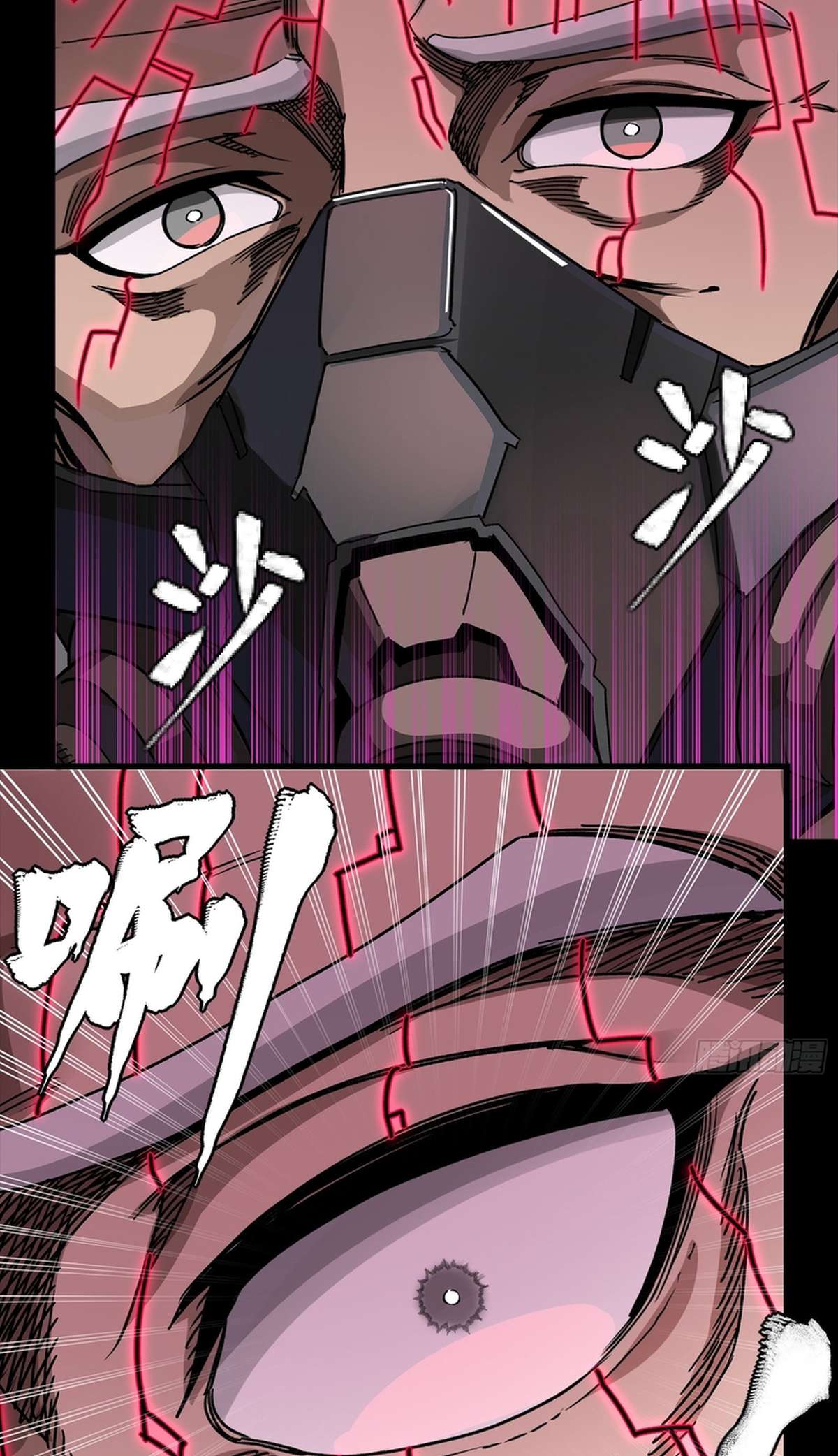 Legend Of Star General Chapter 367 - Page 36