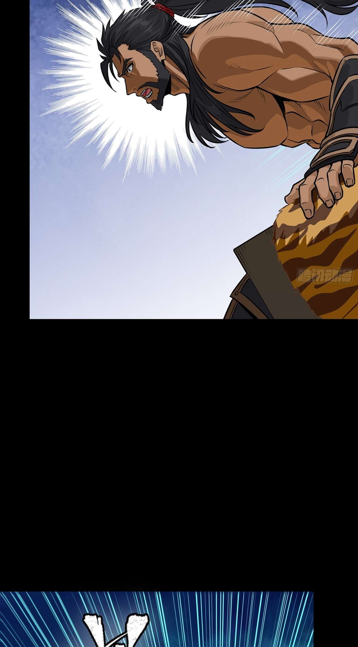 Legend Of Star General Chapter 367 - Page 67