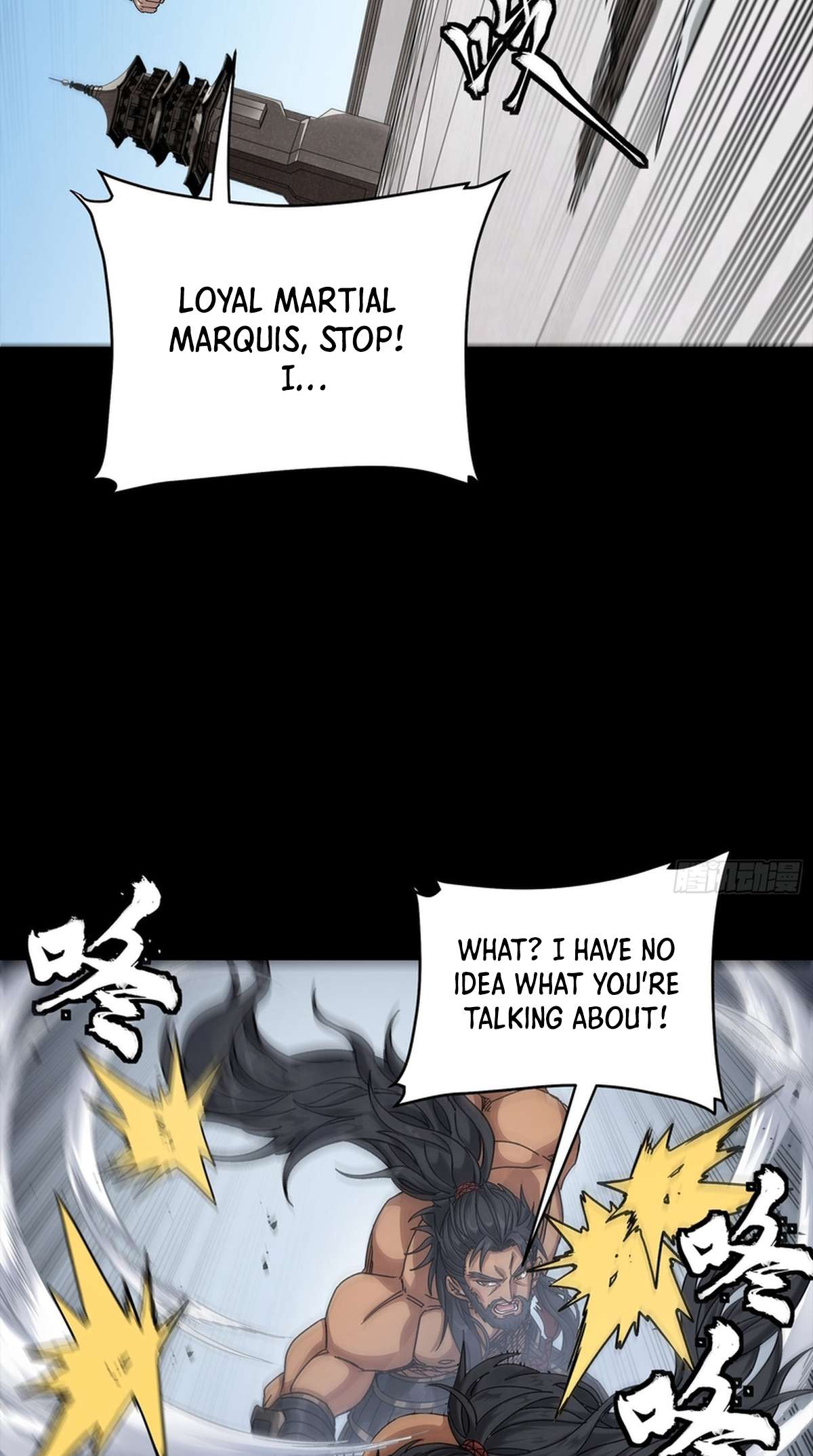Legend Of Star General Chapter 367 - Page 72