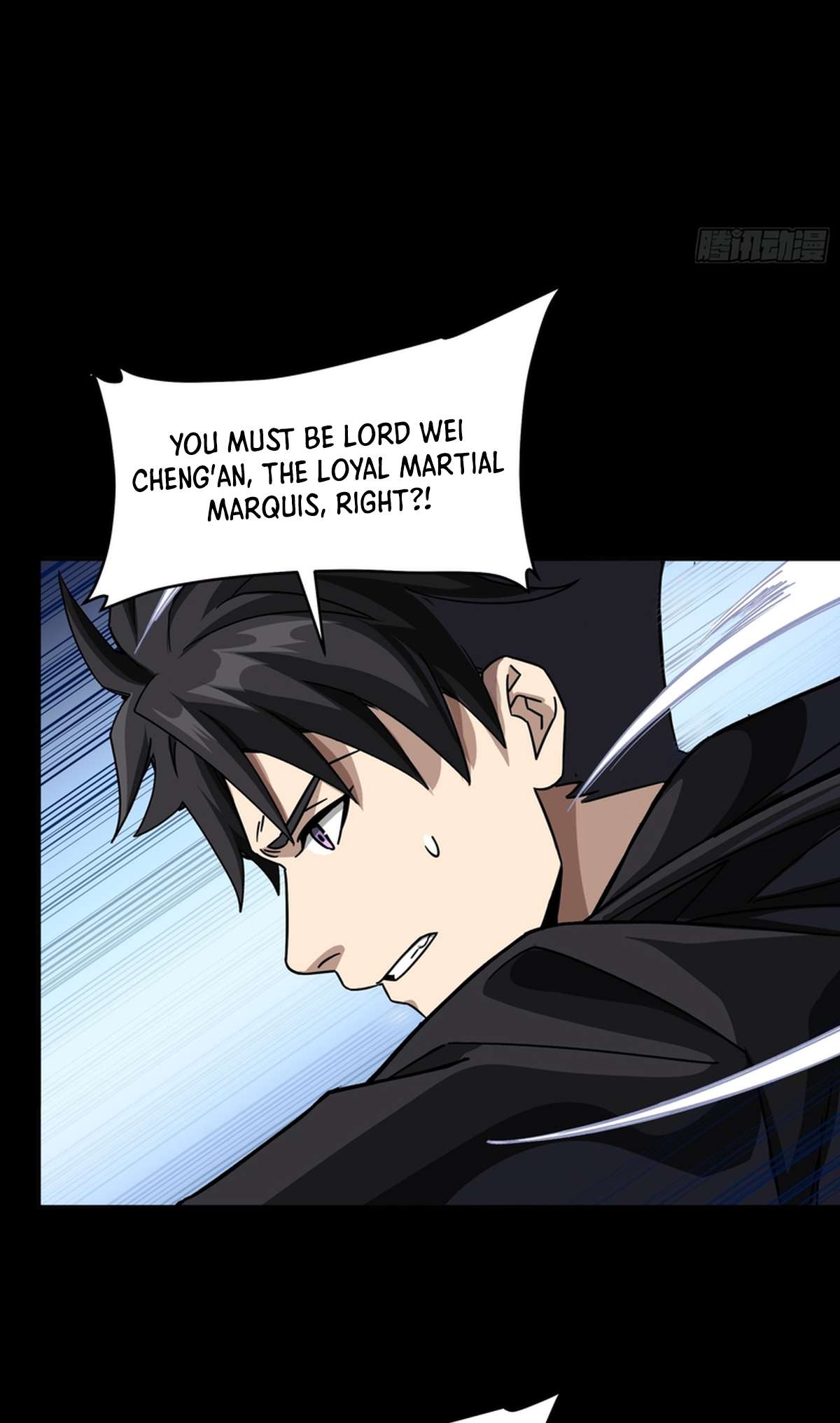 Legend Of Star General Chapter 368 - Page 15
