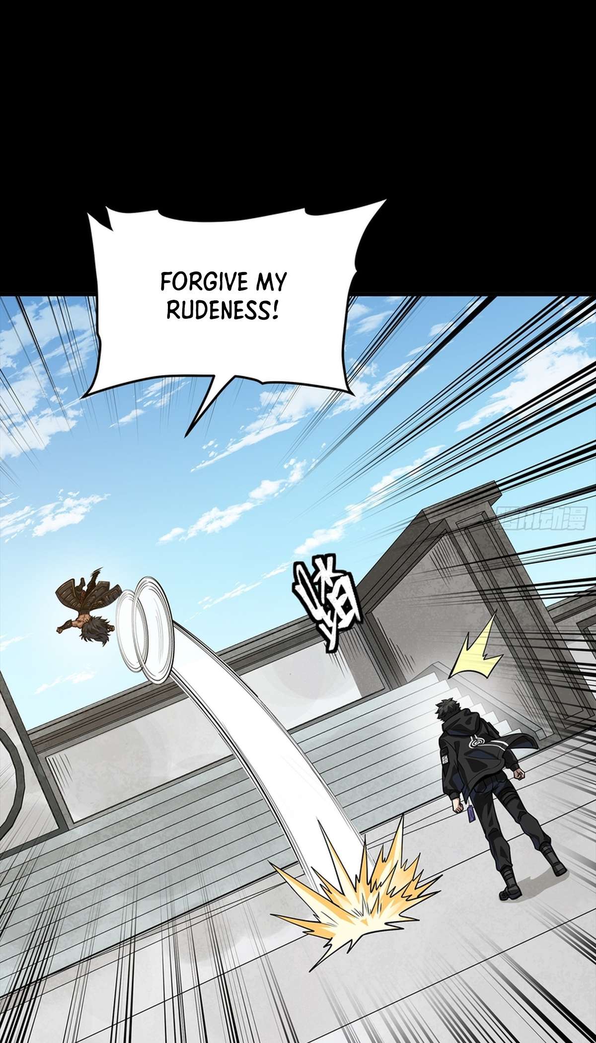 Legend Of Star General Chapter 368 - Page 25