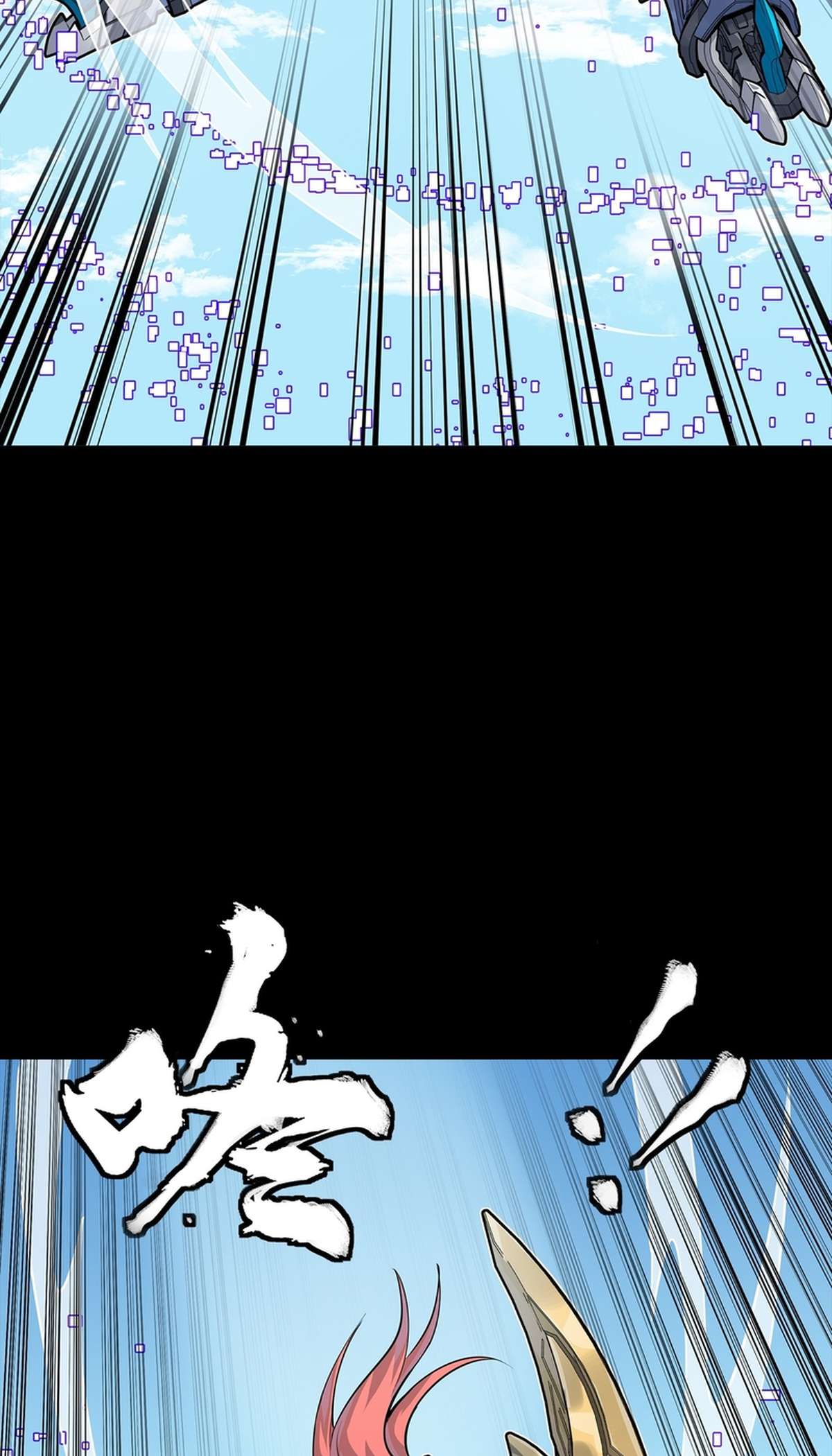 Legend Of Star General Chapter 368 - Page 29