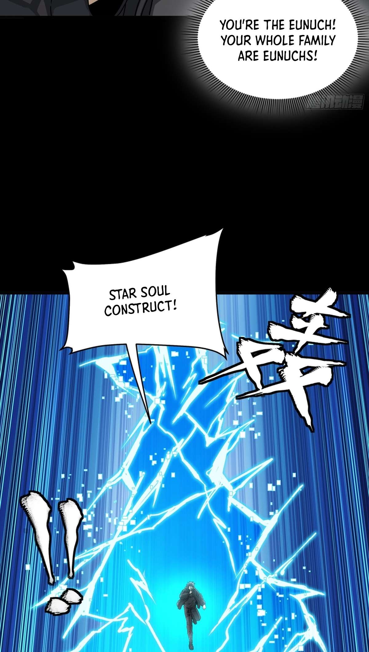 Legend Of Star General Chapter 368 - Page 36