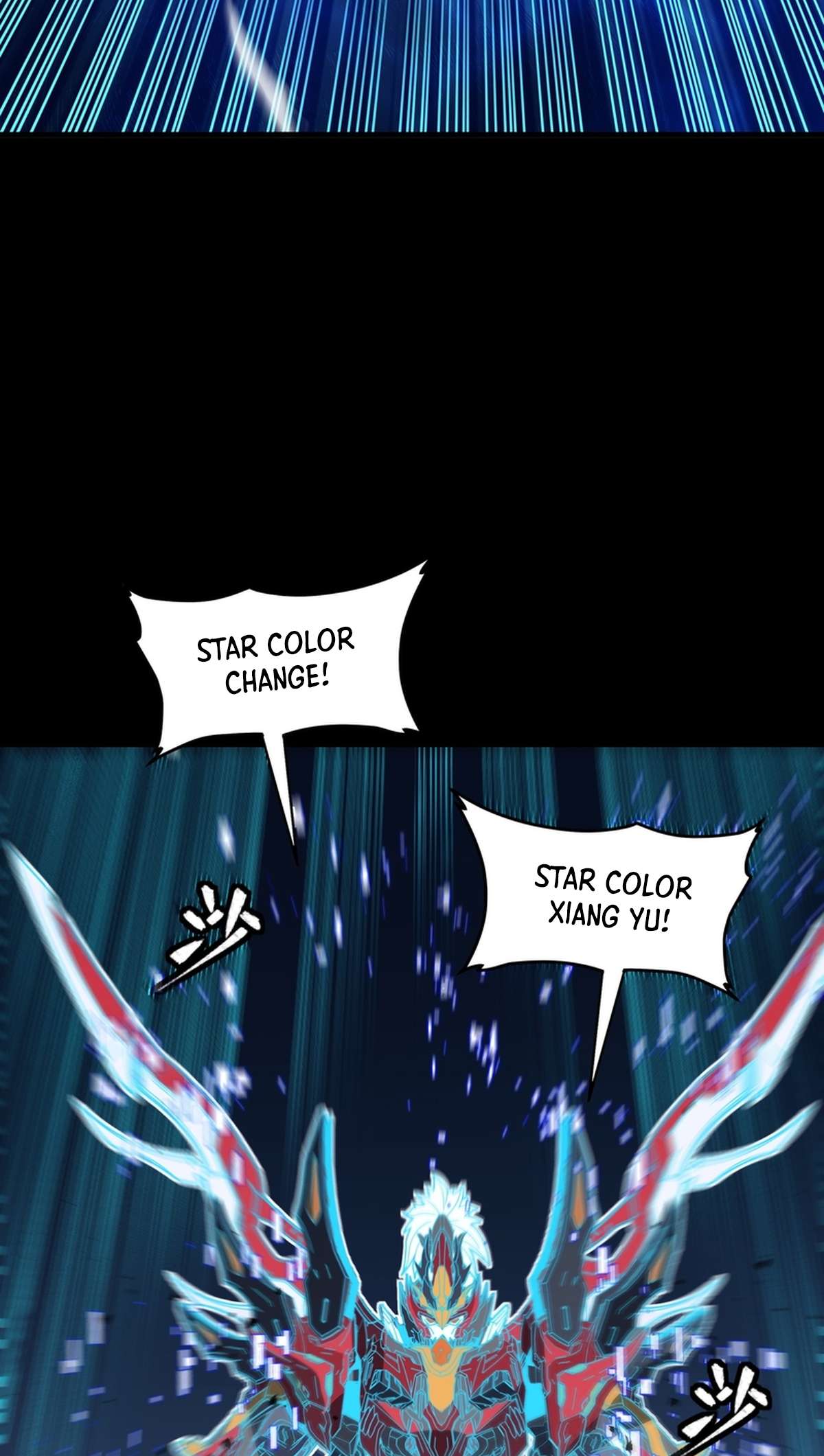 Legend Of Star General Chapter 368 - Page 39