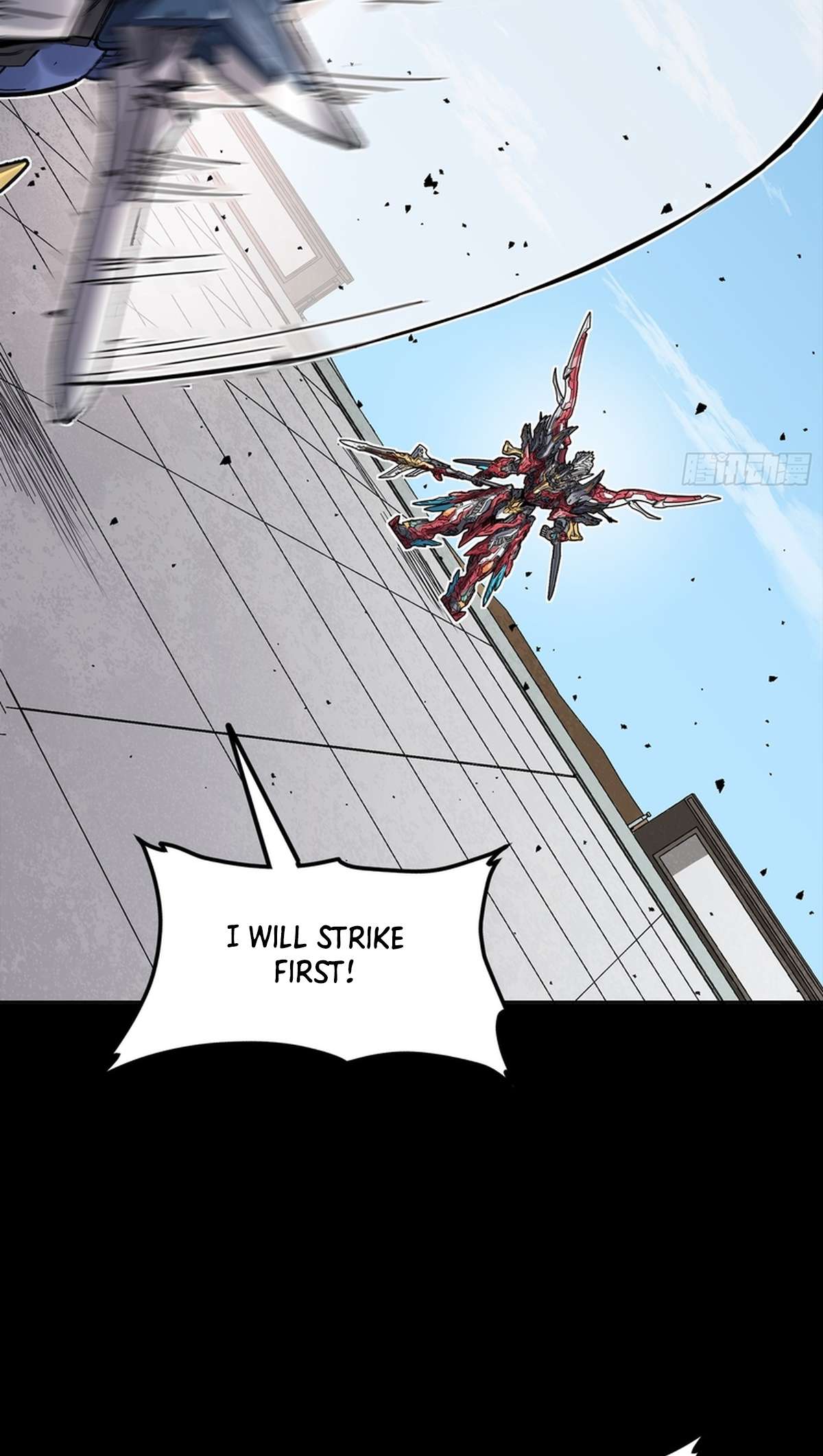 Legend Of Star General Chapter 368 - Page 43