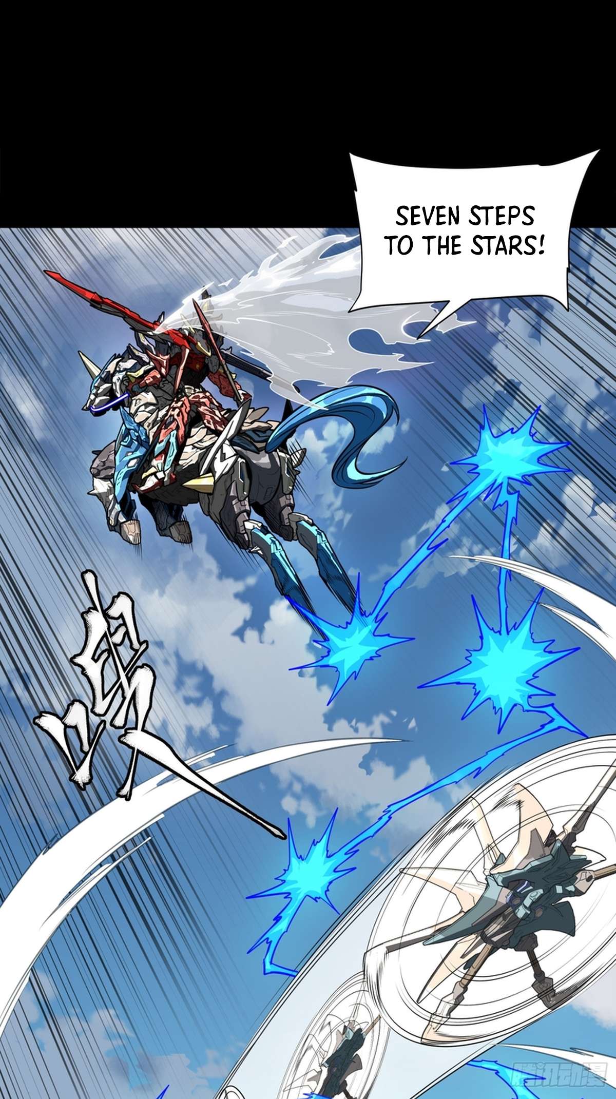 Legend Of Star General Chapter 368 - Page 49