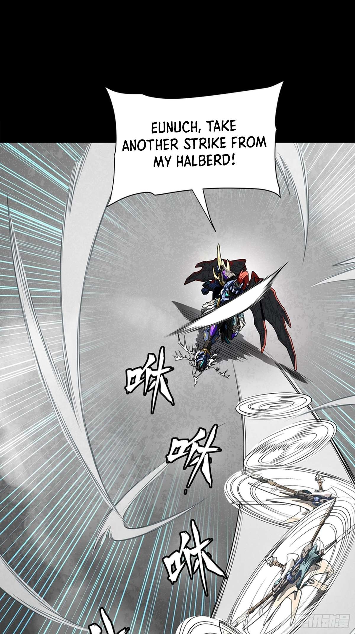 Legend Of Star General Chapter 368 - Page 53