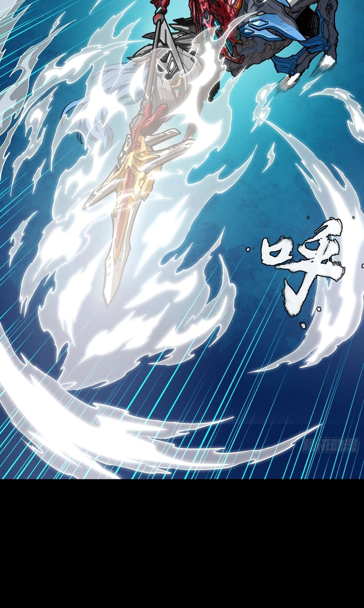Legend Of Star General Chapter 368 - Page 61