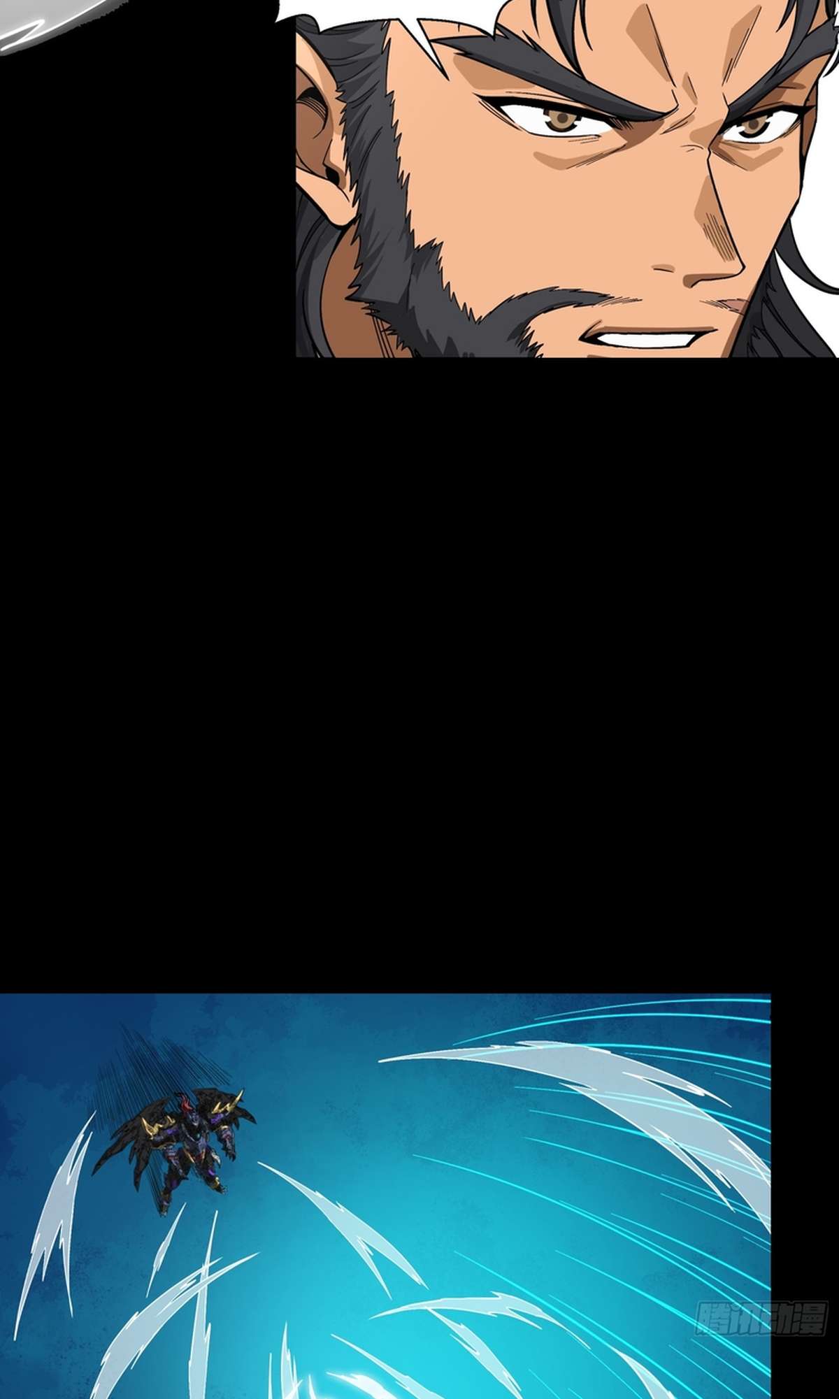 Legend Of Star General Chapter 368 - Page 64