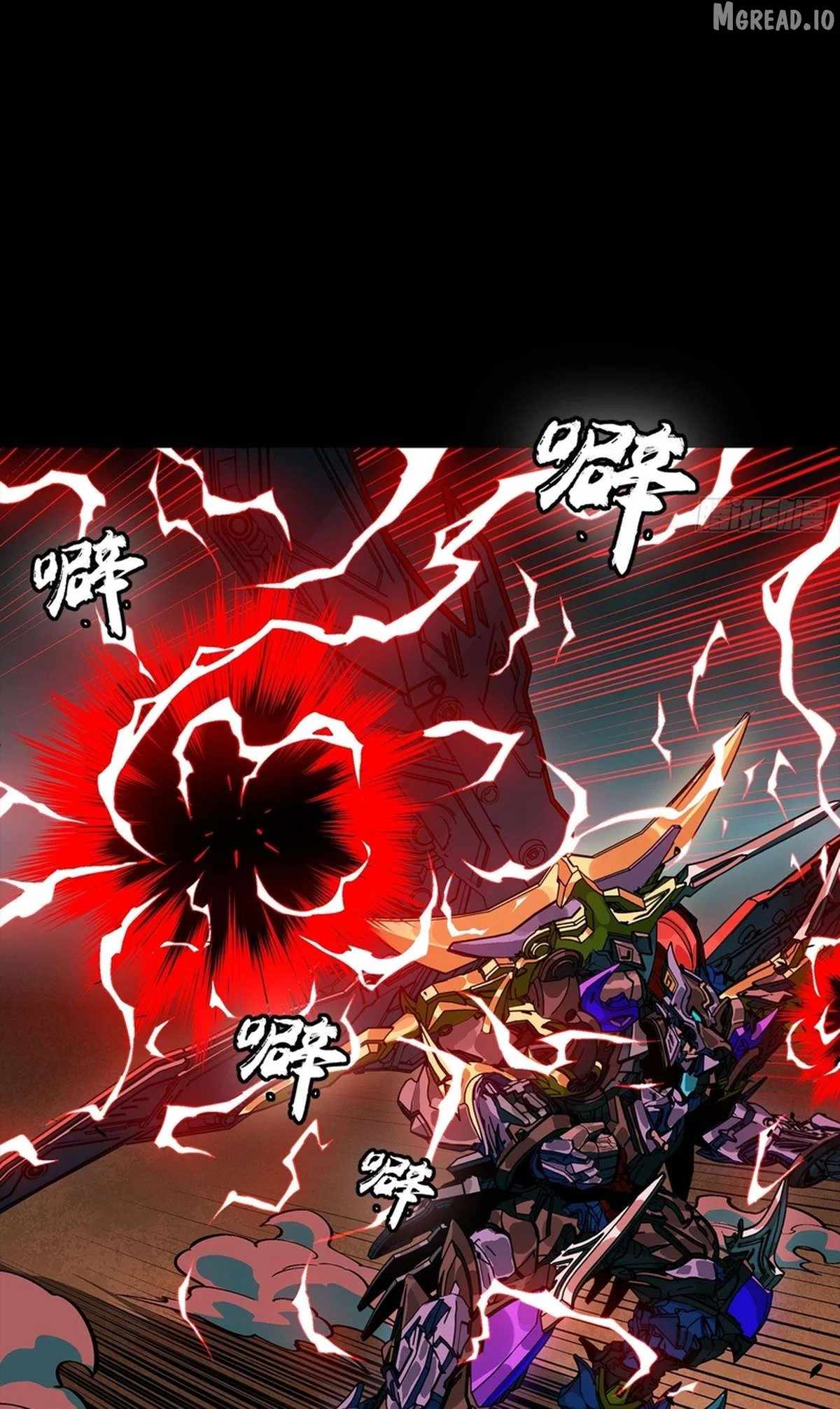 Legend Of Star General Chapter 369 - Page 16