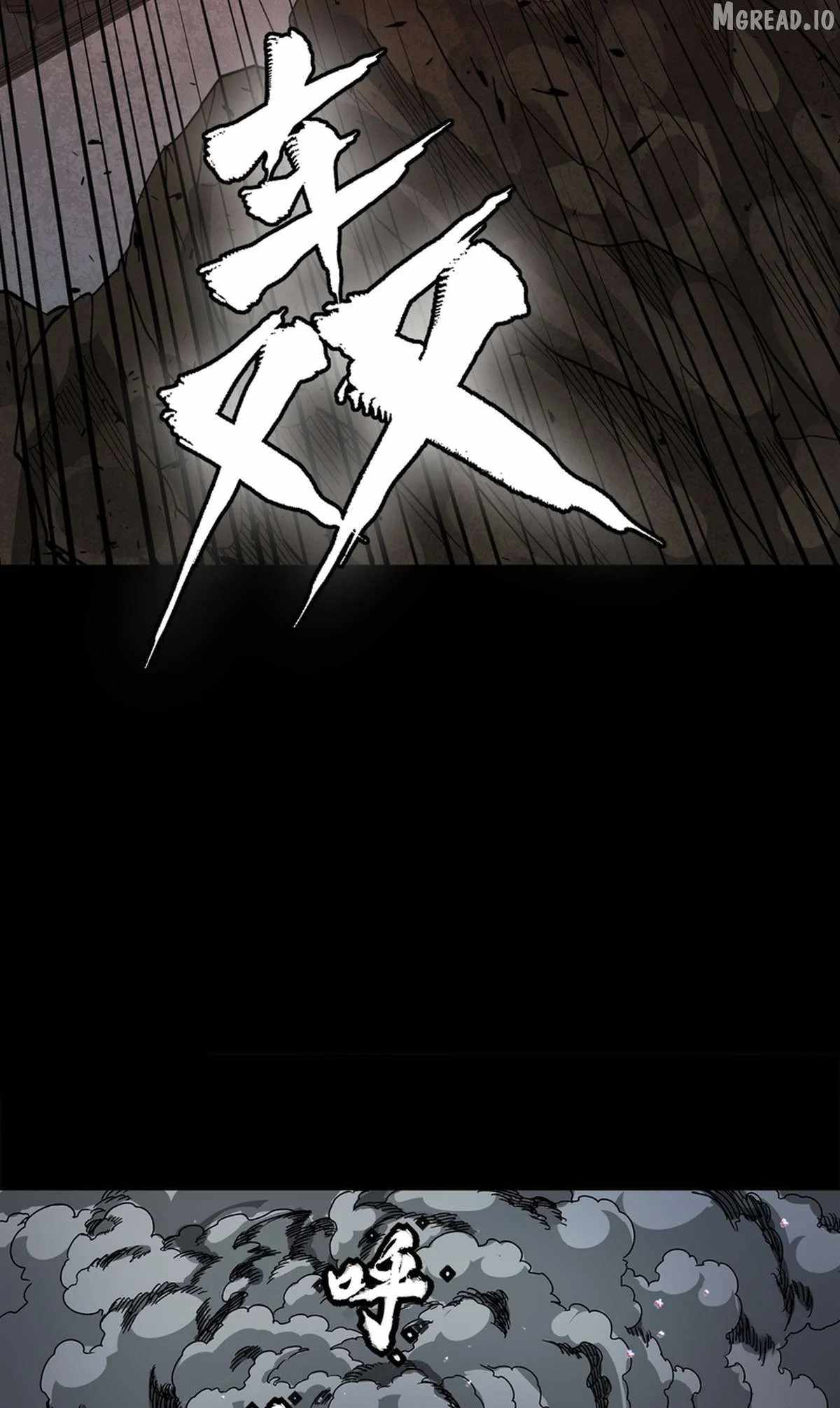 Legend Of Star General Chapter 369 - Page 22