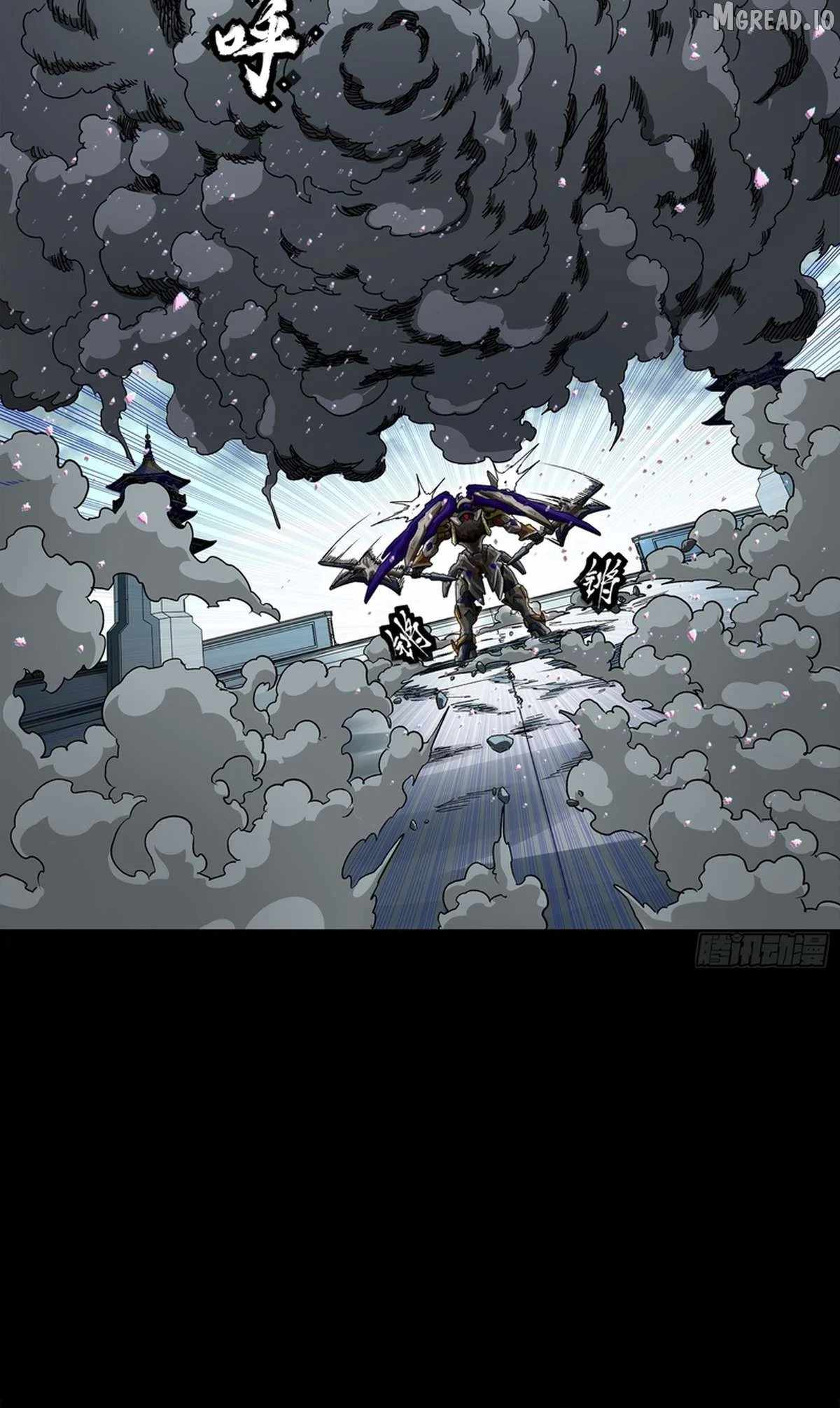 Legend Of Star General Chapter 369 - Page 23