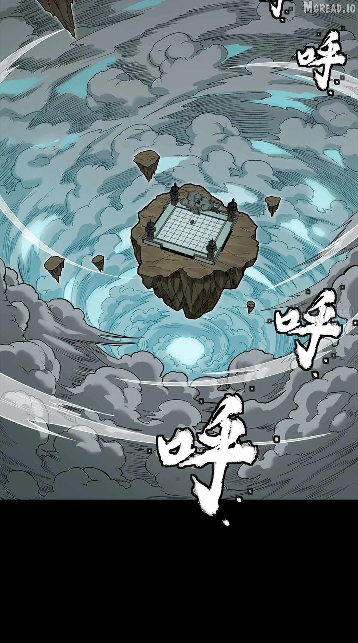 Legend Of Star General Chapter 369 - Page 3
