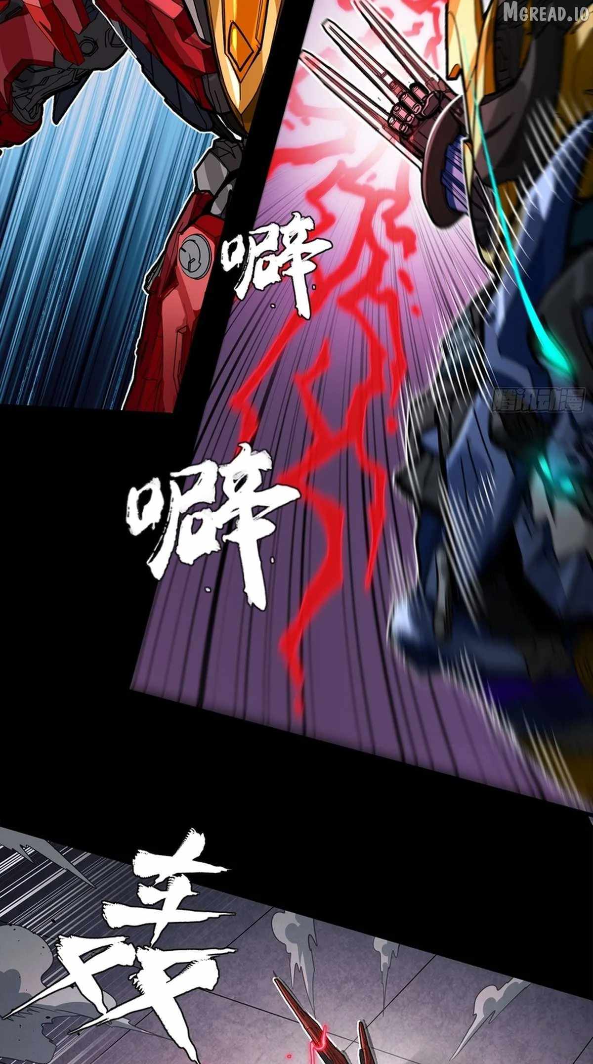 Legend Of Star General Chapter 369 - Page 39