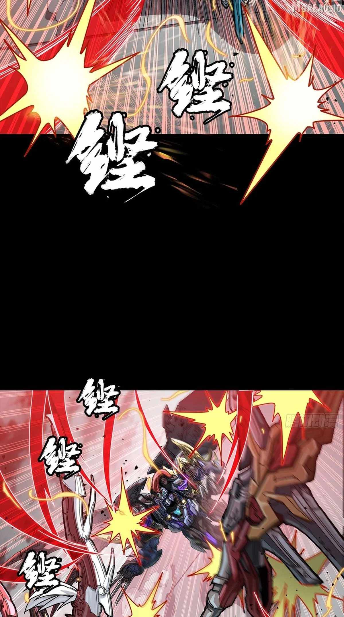 Legend Of Star General Chapter 369 - Page 45