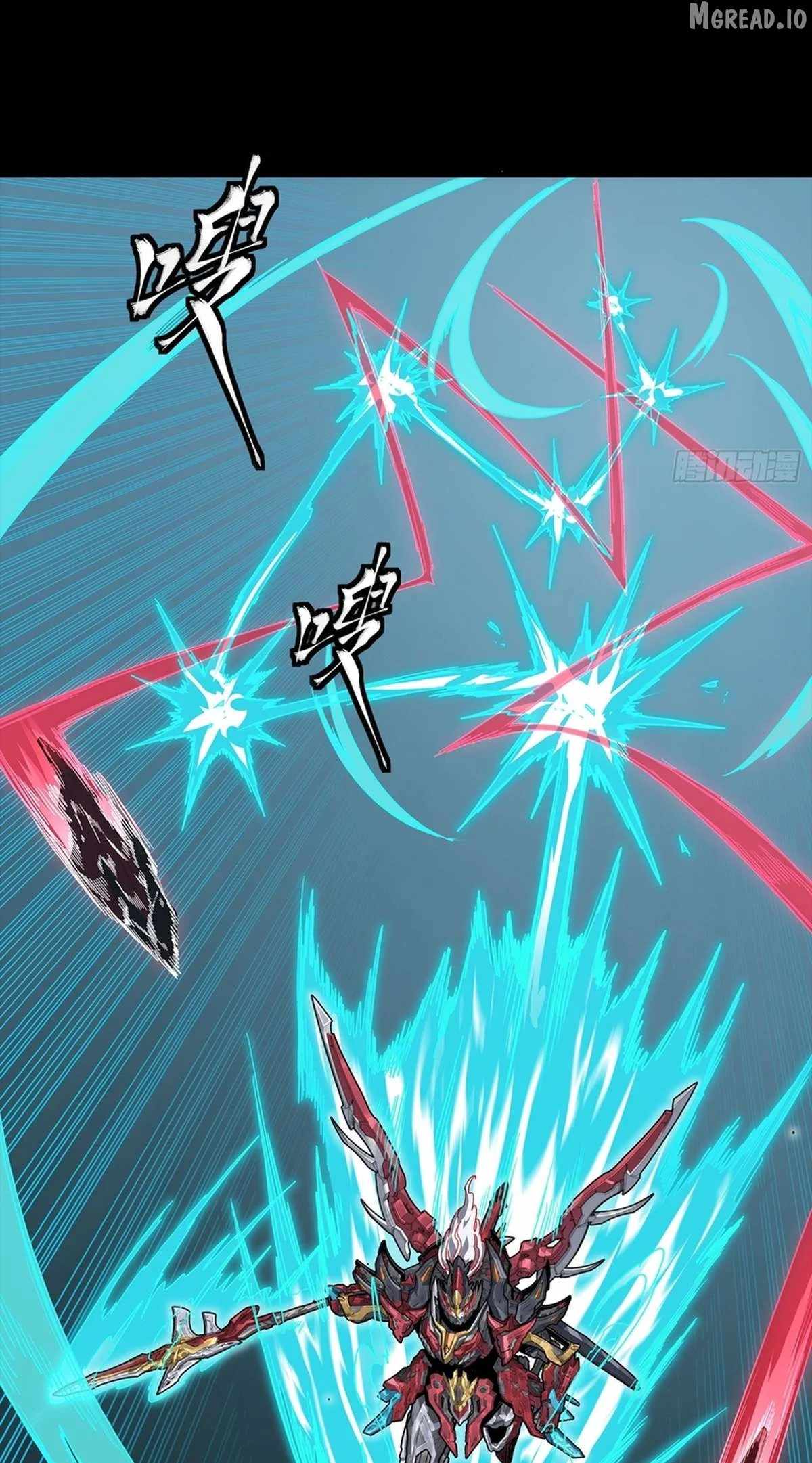 Legend Of Star General Chapter 369 - Page 54