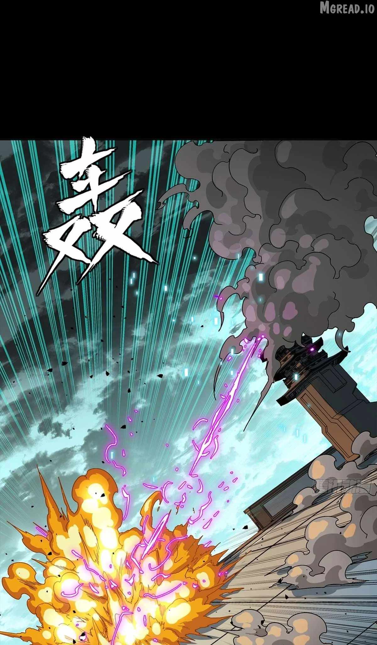 Legend Of Star General Chapter 369 - Page 73